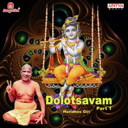 Swami Haridhos Giri Guruji Songs MP3 Download